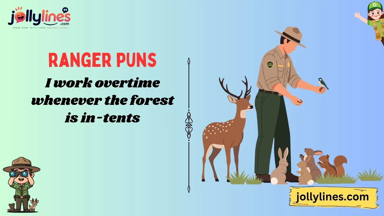 ranger puns